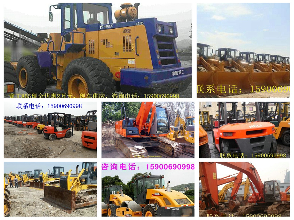 南京二手装载机市场“二手玉柴85挖掘机”