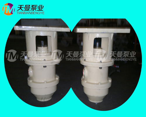 HSJ120-42三螺杆泵 黄山系列液压系统浸没式中压螺杆泵