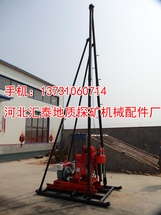 北京XY-1A型钻机价格，XY-1A型钻机技术参数