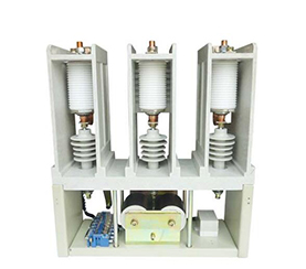 旭久电气CKG3-630A/7.2KV-J机械保持高压真空接触器