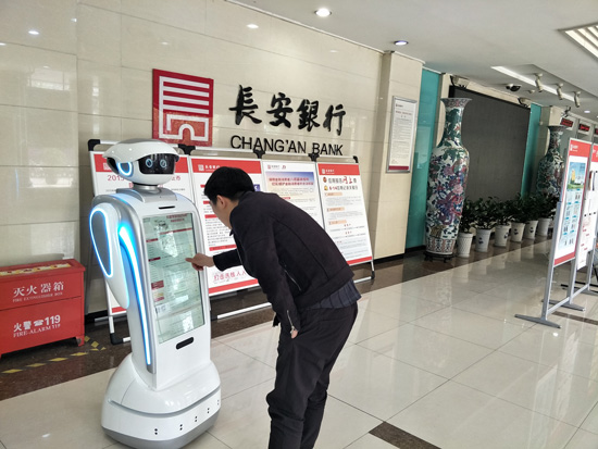北京智能机器人公司介绍?哪些场景可以采购机器人