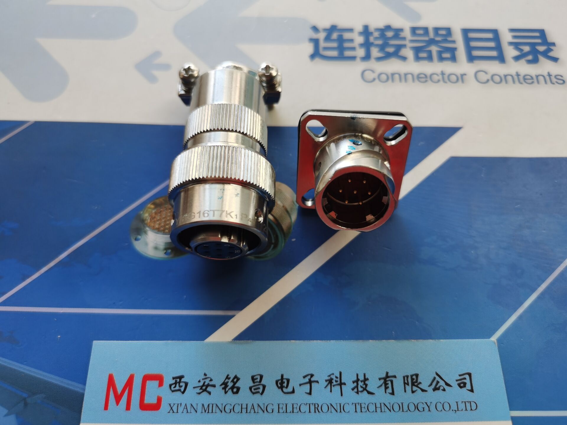 GZY西安铭昌销售YMG33T24K1P40(W)圆形连接器-厂家直销